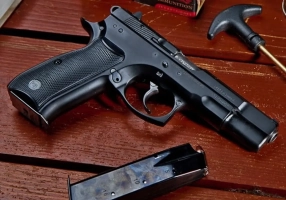 Legenda czeskiej broni: Kompleksowy przewodnik po serii CZ 75