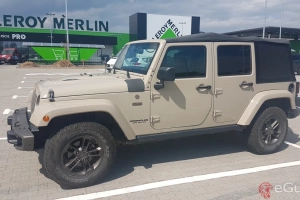 Jeep Wrangler 3.6 Unlim 75th Anniv 