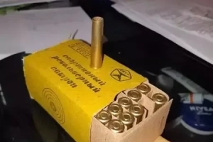 TOZ 36 super stan - Sprzedaż
