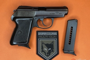 Sprzedam Pistolet P-64 kal. 9x18mm w bardzo dobrym stanie technicznym,