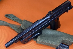 Sprzedam Pistolet RAK kal. 9x18mm w wyjątkowo dobrym stanie technicznym