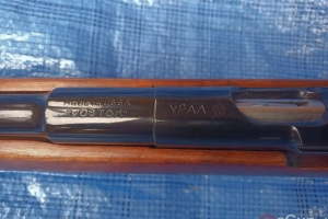 Karabin sportowy Ural kal.22LR