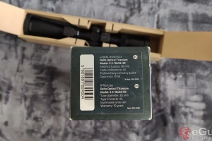 Delta Optical Titanium 2.5-10x56 HD - stan bardzo dobry