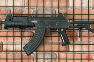 Micro Galil kal. .223 Rem / 5,56×45 mm
