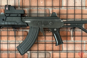 Micro Galil kal. .223 Rem / 5,56×45 mm